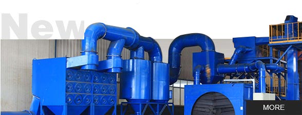 無錫泰源機器制造有限公司，無錫泰源，無錫泰源機器，無錫拋丸機，無錫研磨機